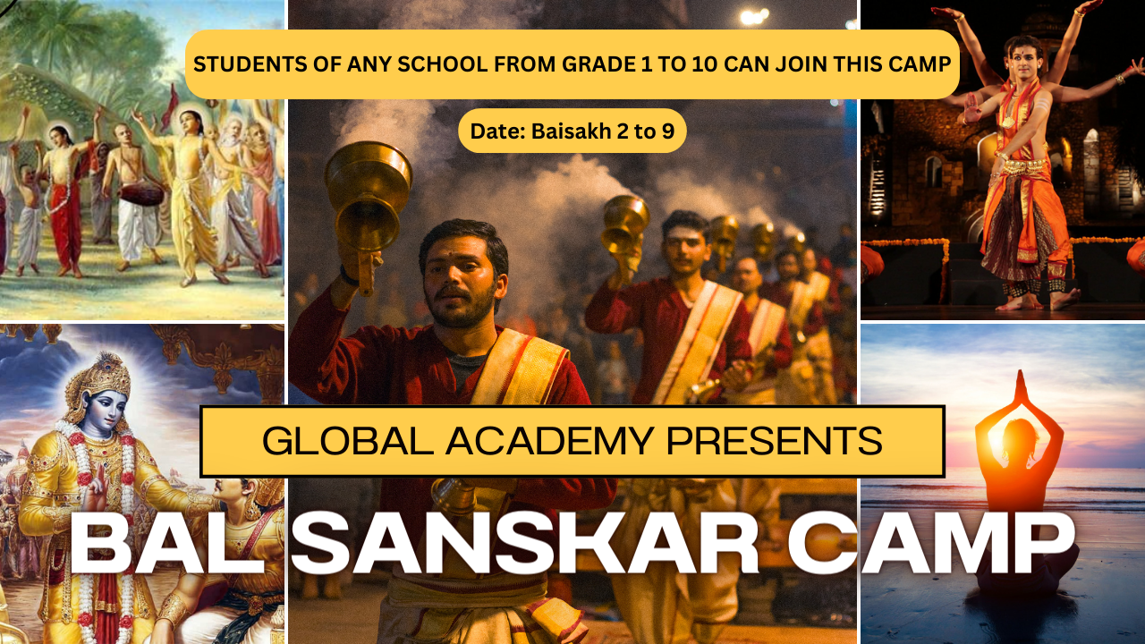 Read more about the article BAL SANSKAR CAMP 2081 ( बाल संस्कार शाला २०८१ )